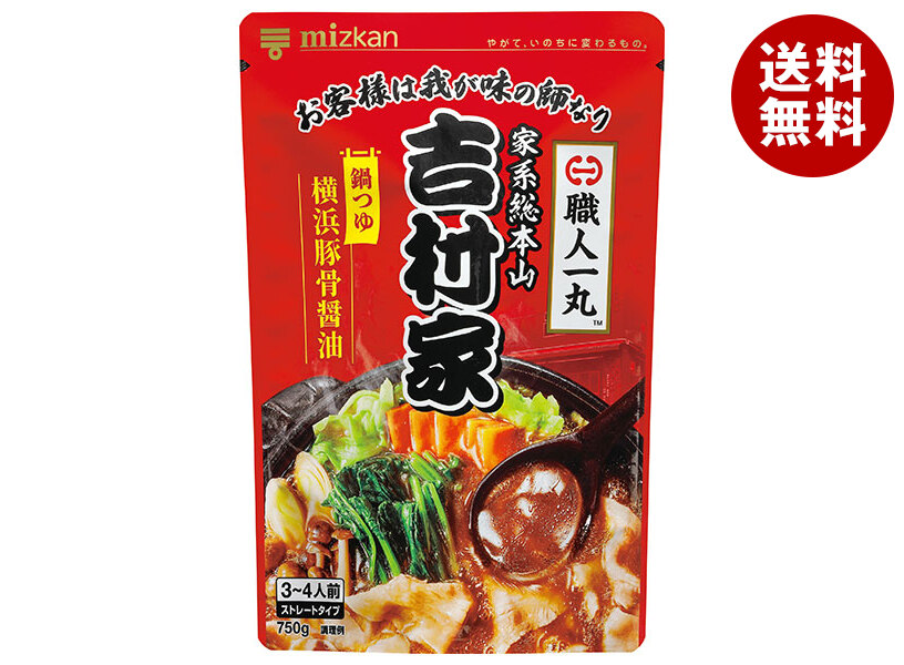 [ポイント5倍！4/17(金)9時59分まで全品対象エントリー&購入]ミツカン 家系総本山 吉村家監修 横浜豚骨醤油鍋つゆ 750g×12袋入×(2ケース)｜ 送料無料 一般食品 調味料 鍋スープ