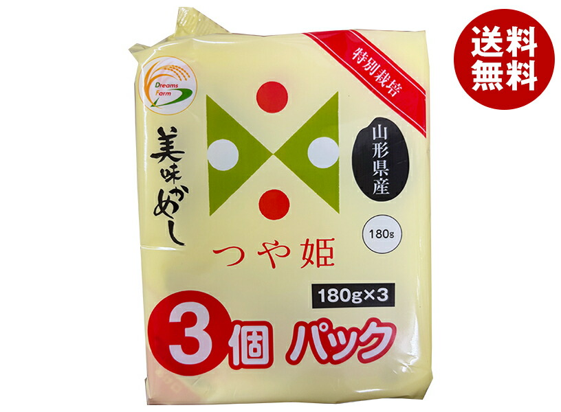 [ポイント5倍！4/10(金)1時59分まで全品対象エントリー&購入]ドリームズファーム 美味かめし つや姫(山形県産) (180g×3P)×8個入×(2ケース)｜ 送料無料 レトルト食品 ご飯 国産 6,354円