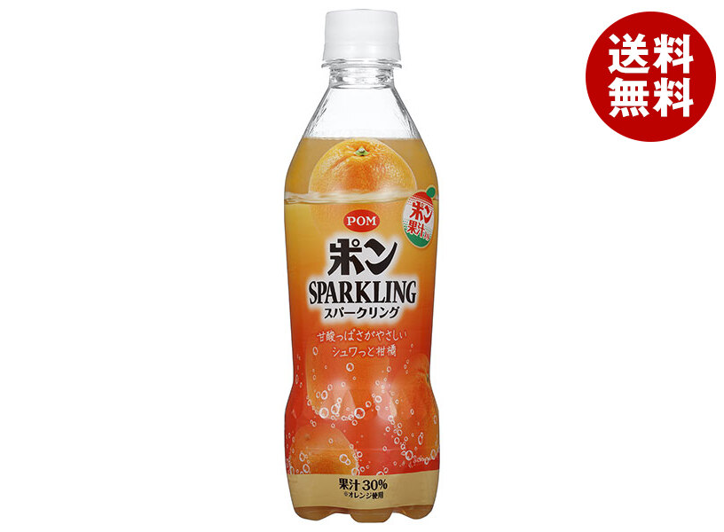 ほいみん b44-50-1.jpg