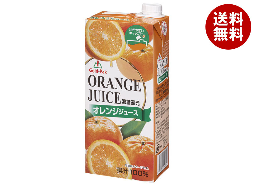 濃縮還元してない・みかんジュース1000ｍｌ×12本　濃厚美味！ 特売！濃縮還元してない・みかんジュース1000ml×12本 濃厚美味