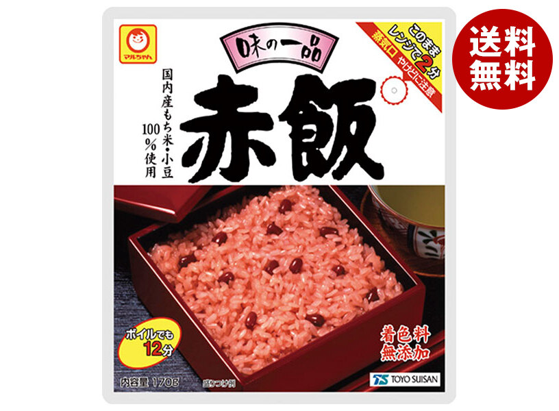 赤飯 楽天市場】東洋水産 ふっくら赤飯 160g×20(10×2)個入｜ 送料無料