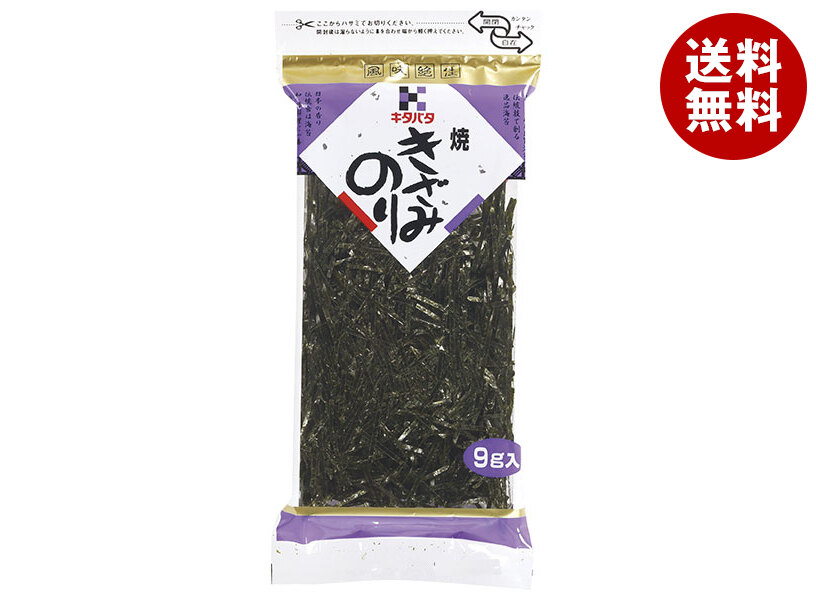 楽天市場】木村海苔 かに印 海苔あられ 70g×20袋入｜ 送料無料 あられ