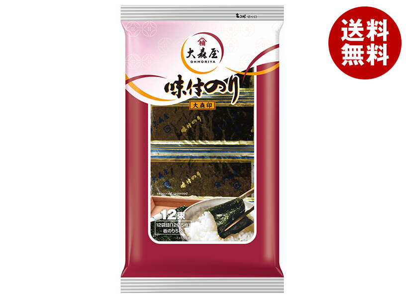 大森屋 大森印 (12切5枚12束)×10個入×(2ケース)｜ 送料無料 乾物 海苔 味付のり 使いきりタイプ サクッと仕上 8,343円