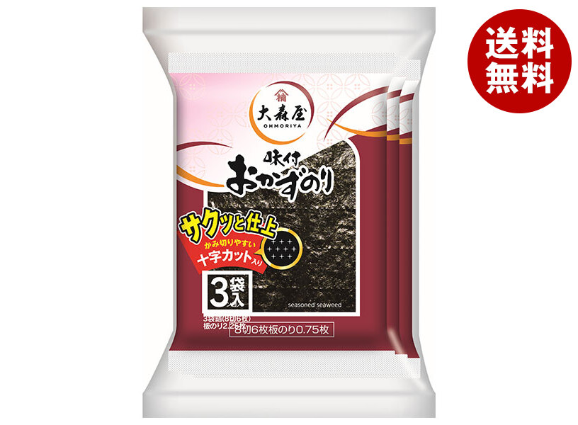 [ポイント5倍！4/10(金)1時59分まで全品対象エントリー&購入]大森屋 おかずのり (8切6枚)3袋×30個入｜ 送料無料 一般食品 乾物 海苔 味付のり サクッと仕上