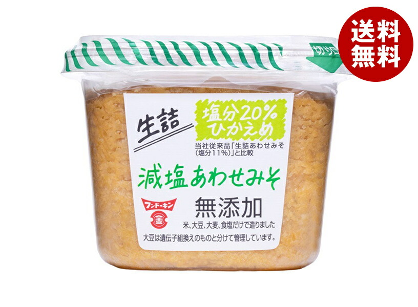 匠 信州十割麹 蔵出し生 500g×6コ | マルサンアイ公式オンライン