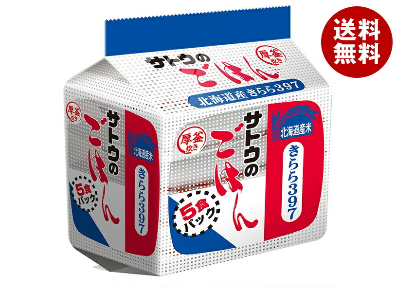 楽天市場】サトウ食品 サトウのごはん 銀シャリ 5食パック (200g