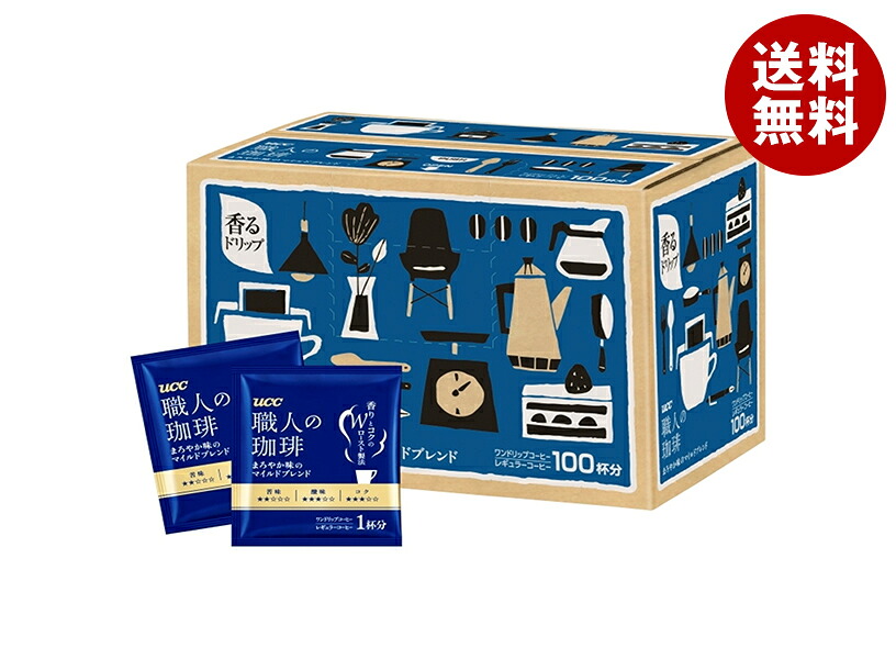[ポイント5倍！7/26(日)1時59分まで全品対象エントリー&購入]UCC 職人の珈琲 ドリップコーヒー まろやか味のマイルドブレンド (7g&times;100P)&times;1箱入&times;(2ケース)｜ 送料無料 コーヒー 珈琲 ブレンド ドリップコーヒー｜MISONOYA店 6,713円