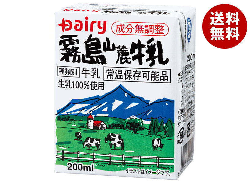 明治 特選北海道牛乳 200ml×24本 セット3箱 ◇明治 特選 北海道牛乳 200ml【24本セット】:サンドラッグe