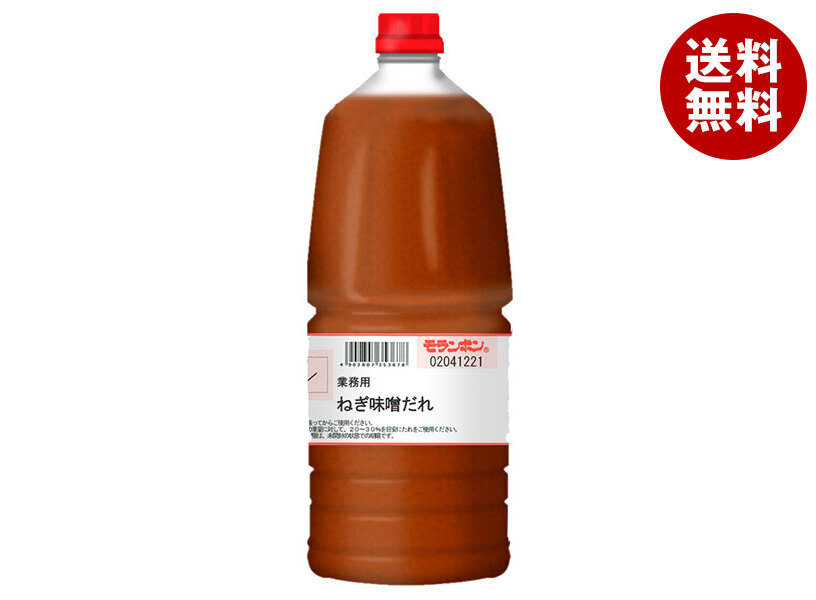 モランボン 業務用 ねぎ味噌だれ 2.05kg×2本入×(2ケース)｜ 送料無料 調味料 タレ 焼肉 味噌