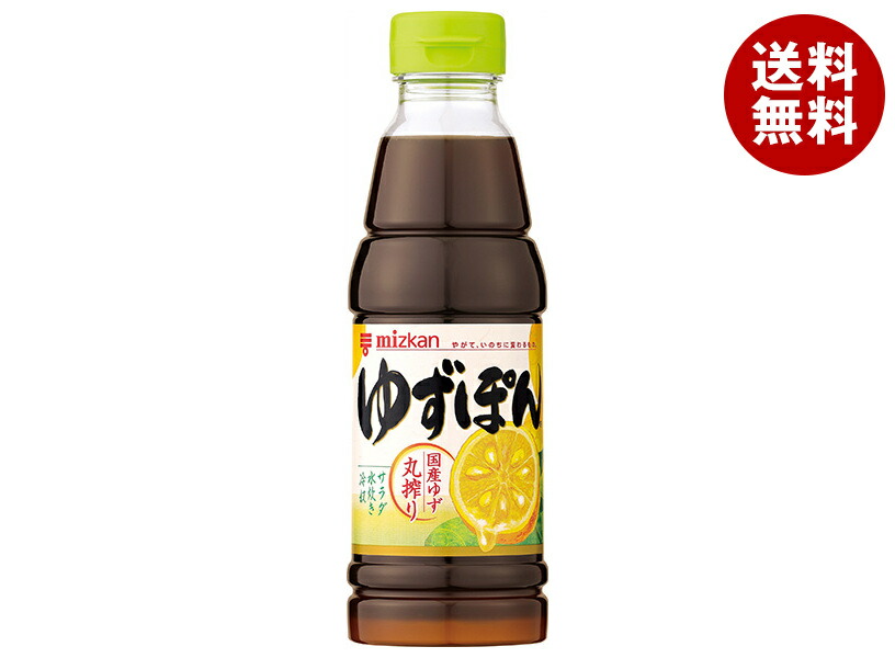 [ポイント5倍！4/17(金)9時59分まで全品対象エントリー&購入]ミツカン ゆずぽん 360ml×12本入×(2ケース)｜ 送料無料 ポン酢 ぽん酢 ポンズ 調味料 柚子ポン酢 お肉 ぎょうざ