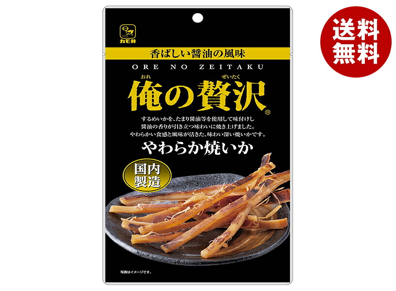 よっちゃん でございます 楽天市場】よっちゃん カットよっちゃん 15g×40(20×2)袋入