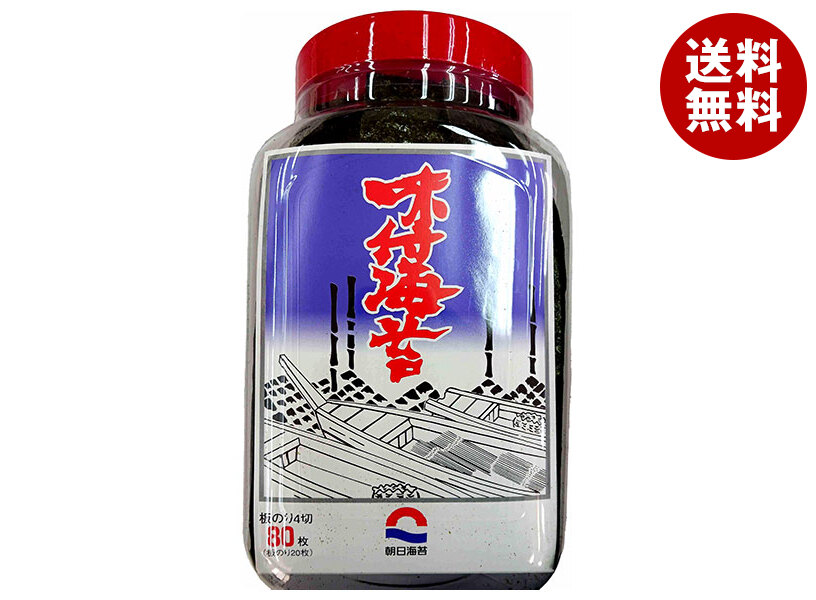 楽天市場】[ポイント5倍！2/10(火)1時59分まで全品対象エントリー&購入
