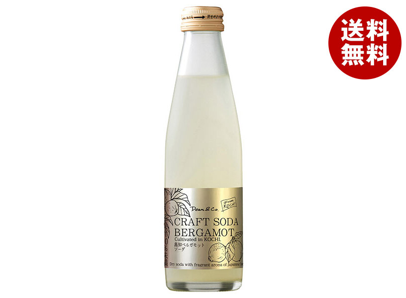 マルカイ Dean&Co.(ディーンアンドコー) 高知ベルガモットソーダ 195ml瓶×24本入×(2ケース)｜ 送料無料 炭酸飲料 ベルガモット 柑橘 ソーダ サイダー 高知県
