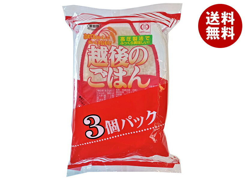 [ポイント5倍！4/17(金)9時59分まで全品対象エントリー&購入]越後製菓 越後のごはん 200g×3個×8袋入｜ 送料無料 レトルト ごはん 米