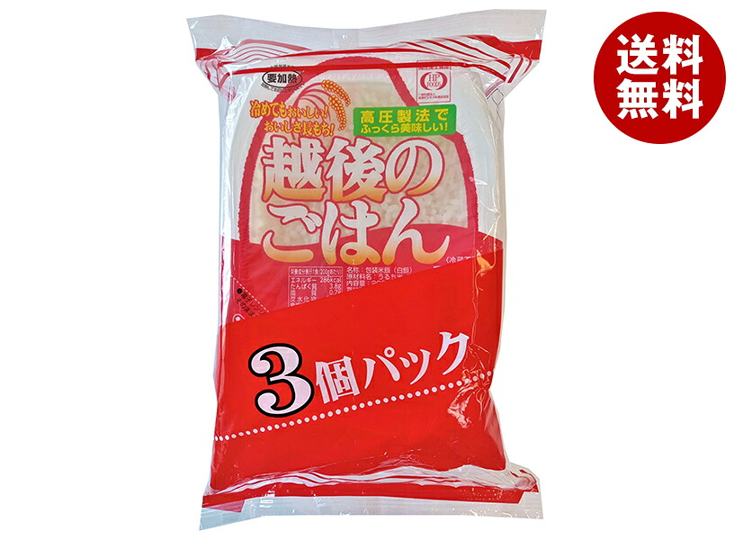 [ポイント5倍！4/10(金)1時59分まで全品対象エントリー&購入]越後製菓 越後のごはん 200g×3個×8袋入×(2ケース)｜ 送料無料 レトルト ごはん 米