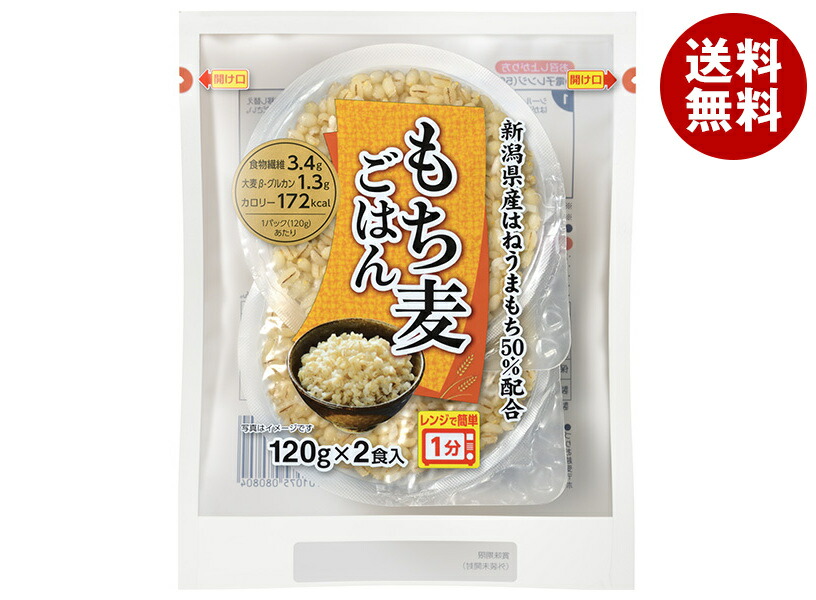 越後製菓 日本のごはん(新潟県産コシヒカリ) 【120g×120】 レトルト 楽天市場】ご飯パック 日本のごはん 新潟産コシヒカリ 120g 1箱