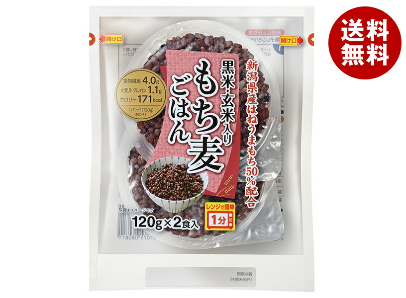越後製菓 日本のごはん(新潟県産コシヒカリ) 【120g×120】 レトルト 楽天市場】ご飯パック 日本のごはん 新潟産コシヒカリ 120g 1箱