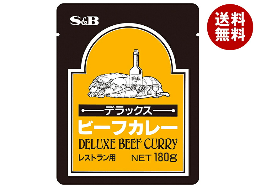 [ポイント5倍！7/26(日)1時59分まで全品対象エントリー&購入]エスビー食品 デラックス ビーフカレー 180g&times;30個入&times;(2ケース)｜ 送料無料 調味料 カレー レトルト｜MISONOYA店