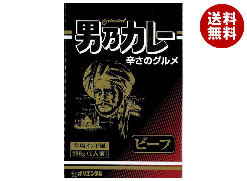 [ポイント5倍！7/26(日)1時59分まで全品対象エントリー&購入]オリエンタル 男乃カレー ビーフ 200g&times;20個入&times;(2ケース)｜ 送料無料 一般食品 カレー レトルト｜MISONOYA店