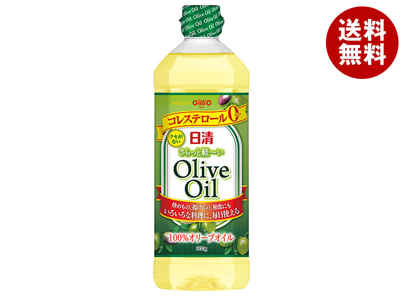 日清オイリオ 日清さらっと軽～いオリーブオイル 800gペットボトル×8本入｜ 送料無料 オリーブオイル 調味料 食用油
