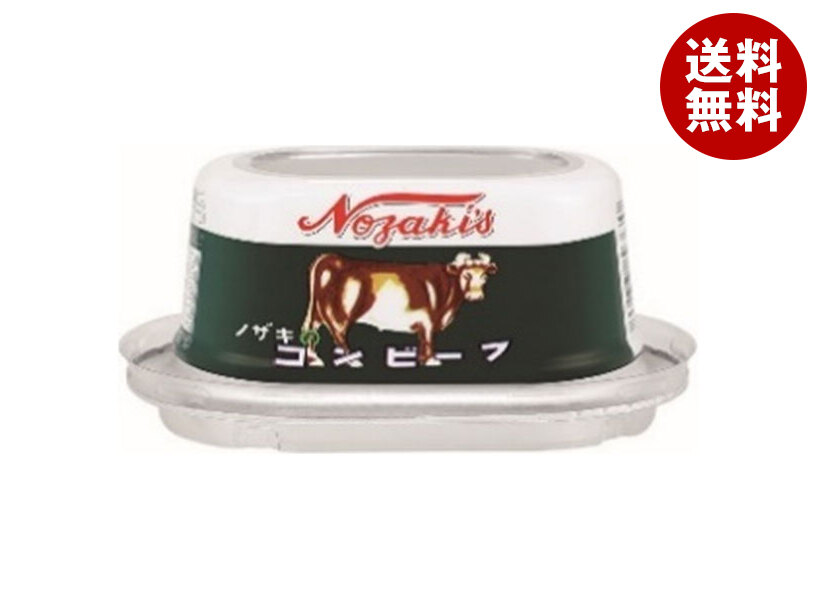 川商フーズ ノザキのコンビーフ 80g&times;24個入&times;(2ケース)｜ 送料無料 一般食品 コンビーフ｜MISONOYA店