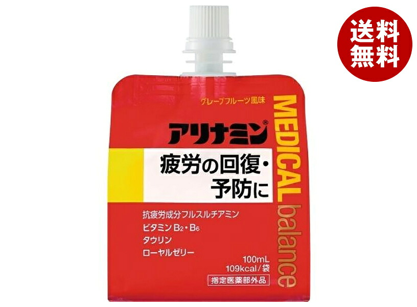 [ポイント5倍！7/26(日)1時59分まで全品対象エントリー&購入]アリナミン製薬 アリナミン メディカルバランス グレープフルーツ風味 100mlパウチ&times;36本入&times;(2ケース)｜ 送料無料 医薬部外品 栄養ドリンク 疲労回復 ゼリー飲料｜MISONOYA店