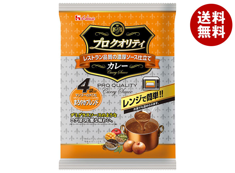 ハウス食品 プロ クオリティ カレー 4袋入り まろやかブレンド 680g(170g×4袋)×6個入×(2ケース)｜ 送料無料 レンジ調理 カレー レトルト ビーフカレー