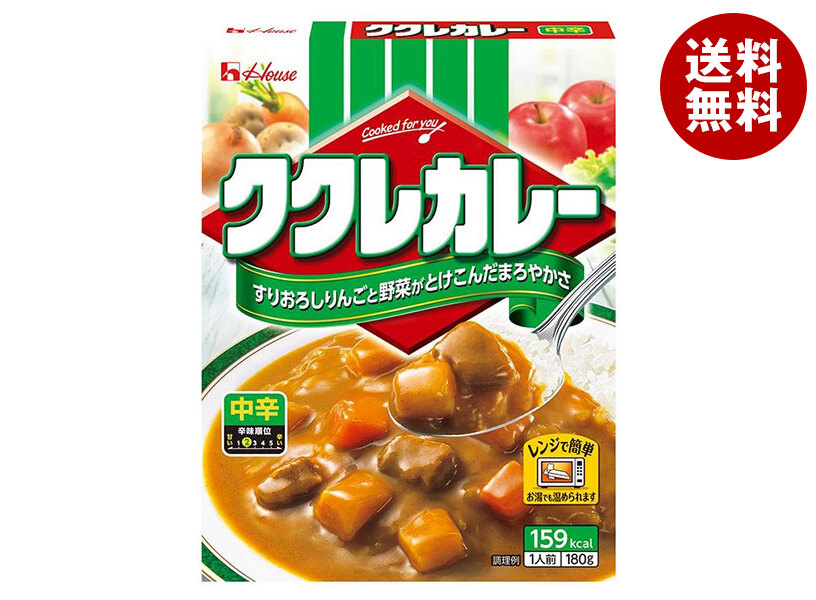 [ポイント5倍！7/26(日)1時59分まで全品対象エントリー&購入]ハウス食品 ククレカレー 中辛 180g&times;30個入&times;(2ケース)｜ 送料無料 一般食品 レトルト食品 カレー｜MISONOYA店