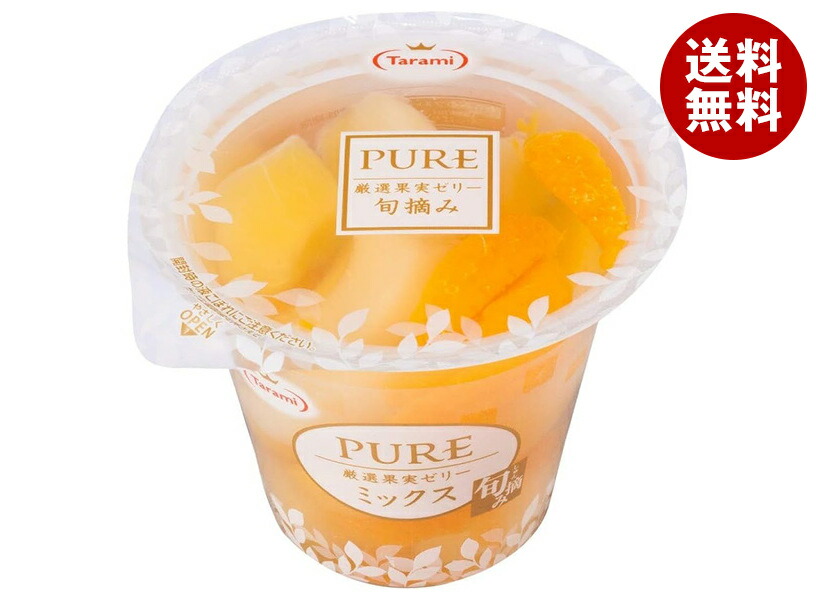 楽天市場】たらみ くだもの屋さん ミックスゼリー 160g×36(6×6)個入