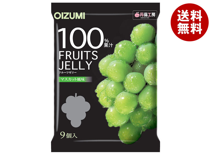 オーイズミ下仁田 果汁100%ゼリー メガパック 720g×6袋入×(2ケース)｜ 送料無料 OIZUMI おやつ 生菓子 こんにゃくゼリー ゼリー ダイエット グレープ ぶどう マスカット みかん 果汁100 楽天市場】オーイズミ下仁田 果汁100%ゼリー メガパック 720g×6袋入