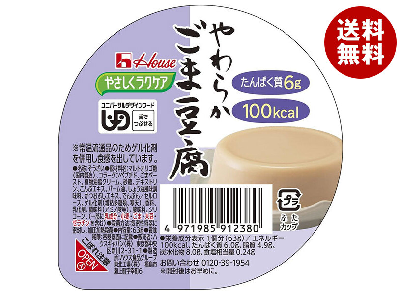 【日毎夜毎付け替え】あの売り尽くす商いものも入荷！今日このごろの再入荷案内書まとめ