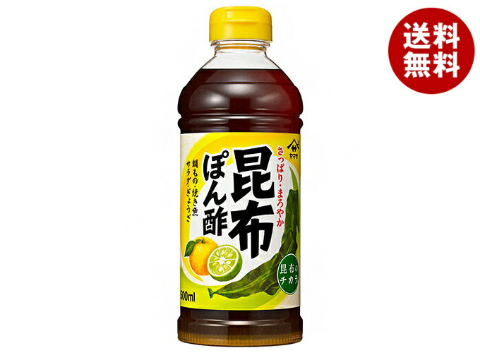 [ポイント5倍！4/10(金)1時59分まで全品対象エントリー&購入]ヤマサ醤油 昆布ぽん酢 500mlペットボトル×12本入×(2ケース)｜ 送料無料 ぽん酢 ポン酢 味ぽん 昆布 こんぶ 調味料