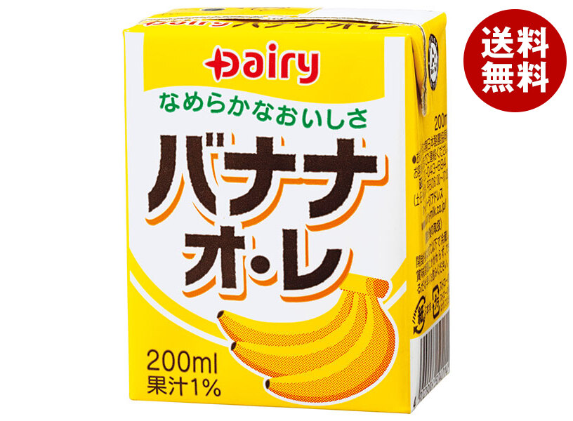 バナナオレ 楽天市場】ダイドー 復刻堂 バナナオ・レ430mlペットボトル（24