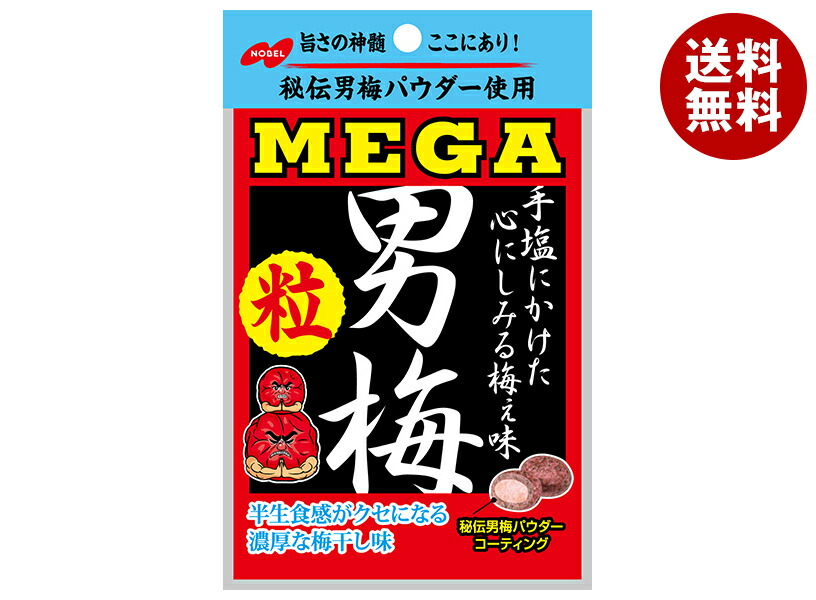 楽天市場】ノーベル製菓 MEGA 男梅 粒 36g×6個入×(2ケース)｜ 送料無料
