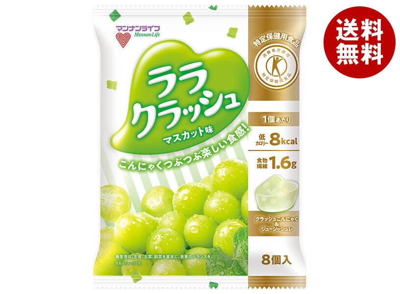 楽天市場】マンナンライフ 蒟蒻畑 ララクラッシュ ぶどう味