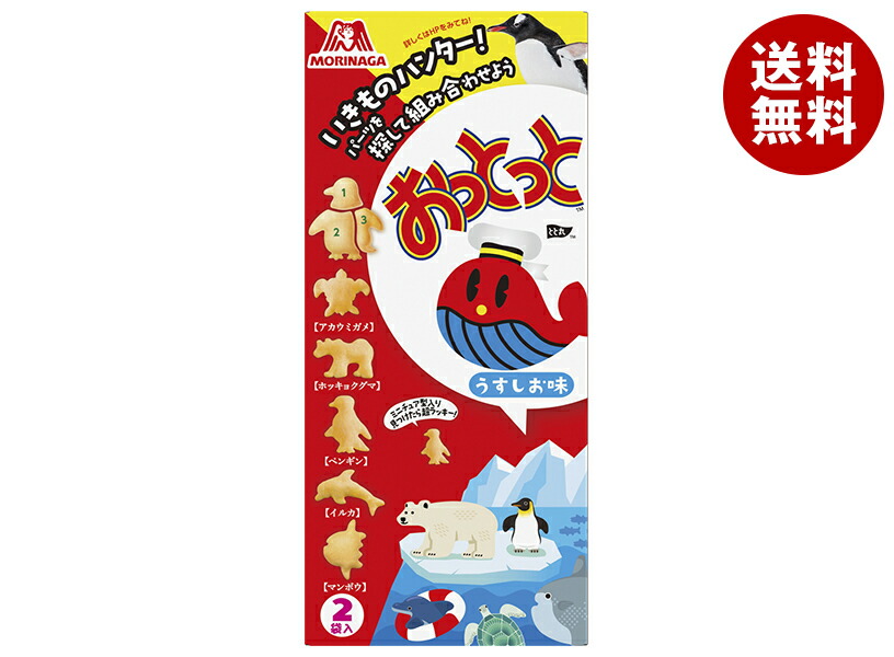 楽天市場】コイケヤ スティック カラムーチョ ホットチリ味 90g