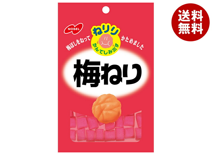 楽天市場】ネコポス ノーベル製菓 ねりり梅ねり 20g×6個入｜ 全国送料