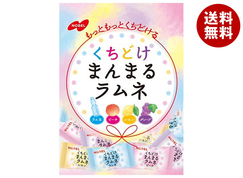 楽天市場】ノーベル製菓 パチボールラムネ ドリンクアソート 60g×6袋入