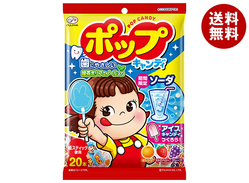 新製品情報も満載 楽天市場】[ポイント5倍+200ポイント！7/11(金)1時59分まで全品 トリートメント