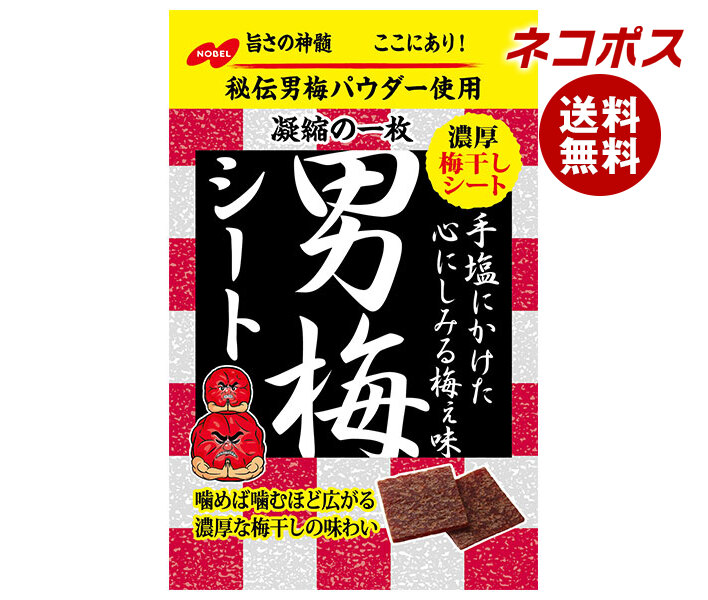楽天市場】ノーベル製菓 男梅シート 27g×6袋入×(2ケース)｜ 送料無料