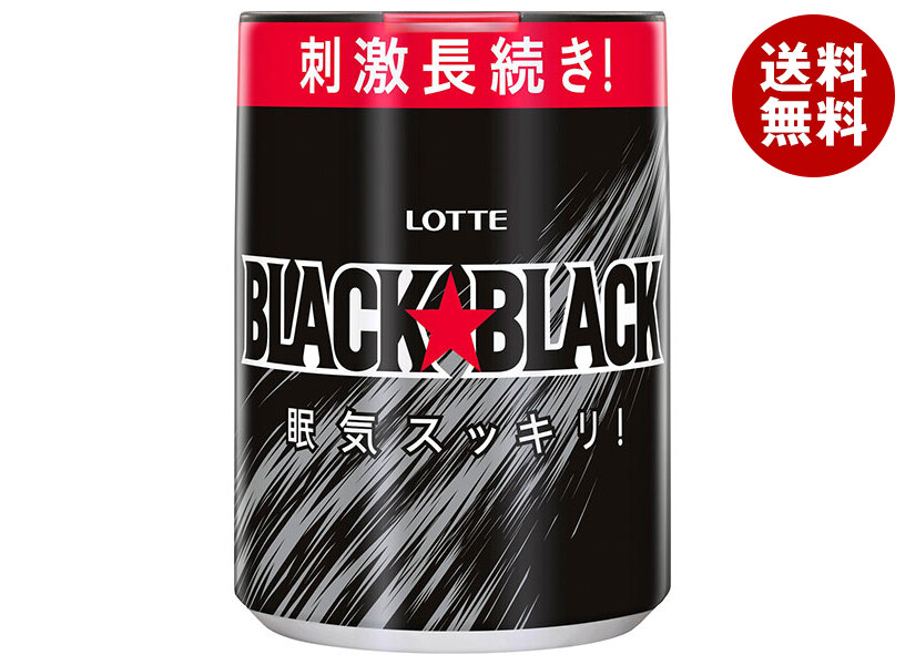 楽天市場】ロッテ ブラックブラックガム 5P×10個入×(2ケース)｜ 送料