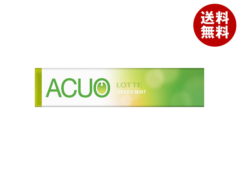 [ポイント5倍！4/10(金)1時59分まで全品対象エントリー&購入]ロッテ ACUO(アクオ) グリーンミント 14粒×20個入×(2ケース)｜ 送料無料 お菓子 ガム アクオ ACUO LOTTE