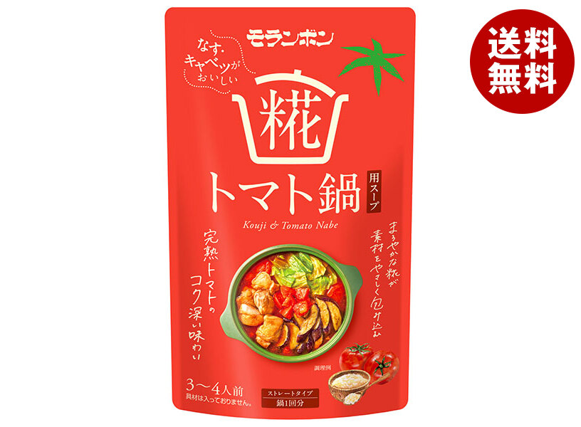 楽天市場】鍋の素 モランボン BistroDish 完熟トマト鍋スープ