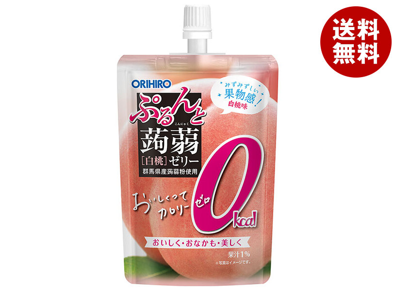 【日毎夜毎付け替え】あの売り尽くす商いものも入荷！今日このごろの再入荷案内書まとめ