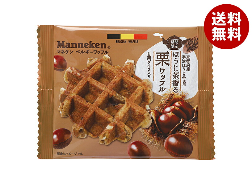 洋菓子 全5巻セット 楽天市場】【期間限定】【ZM7870】トレミーソーイングセット