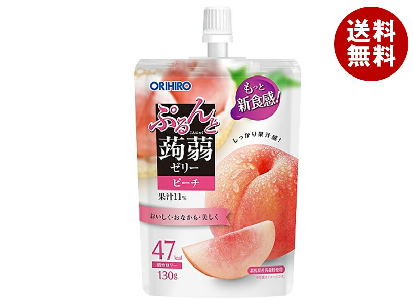 【日毎夜毎付け替え】あの売り尽くす商いものも入荷！今日このごろの再入荷案内書まとめ