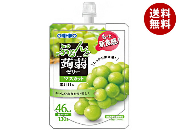 【日毎夜毎付け替え】あの売り尽くす商いものも入荷！今日このごろの再入荷案内書まとめ