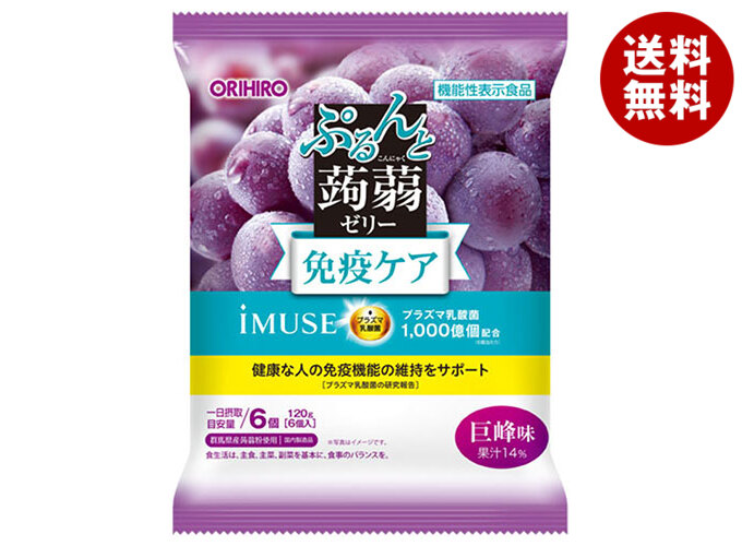 楽天市場】オリヒロ ぷるんと蒟蒻ゼリー 免疫ケア プラズマ乳酸菌