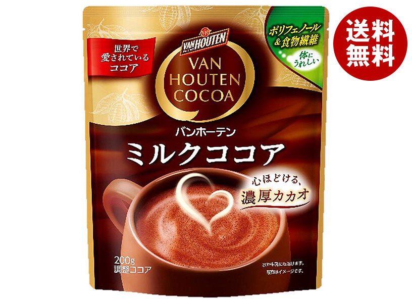 片岡物産 バンホーテン ミルクココア 200g×12個入｜ 送料無料 インスタント 粉末ドリンク ココア 嗜好品