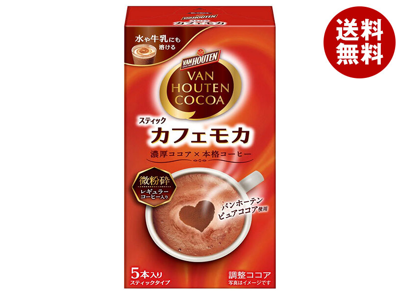 楽天市場】片岡物産 バンホーテン カフェモカ (15g×5本)×6個入｜ 送料